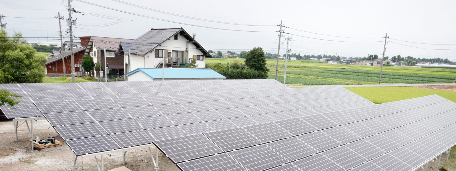 太陽光発電